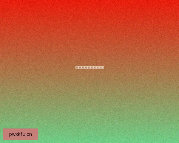 海角社区的苹果：科技新生代的梦想孵化器