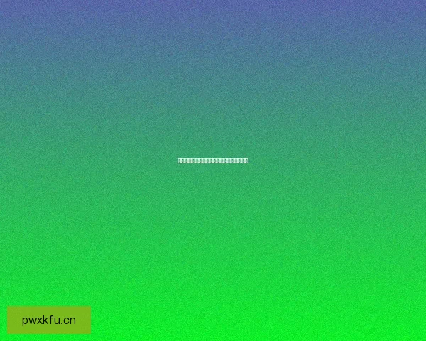 点燃你的创意火花：原创视频创作的无限可能